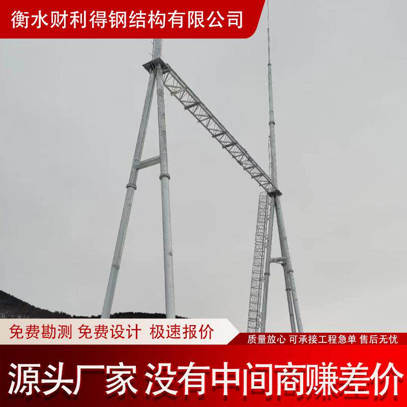 钢结构电力构架 变电站人字架 热镀锌电力构架塔 电力塔生产厂家