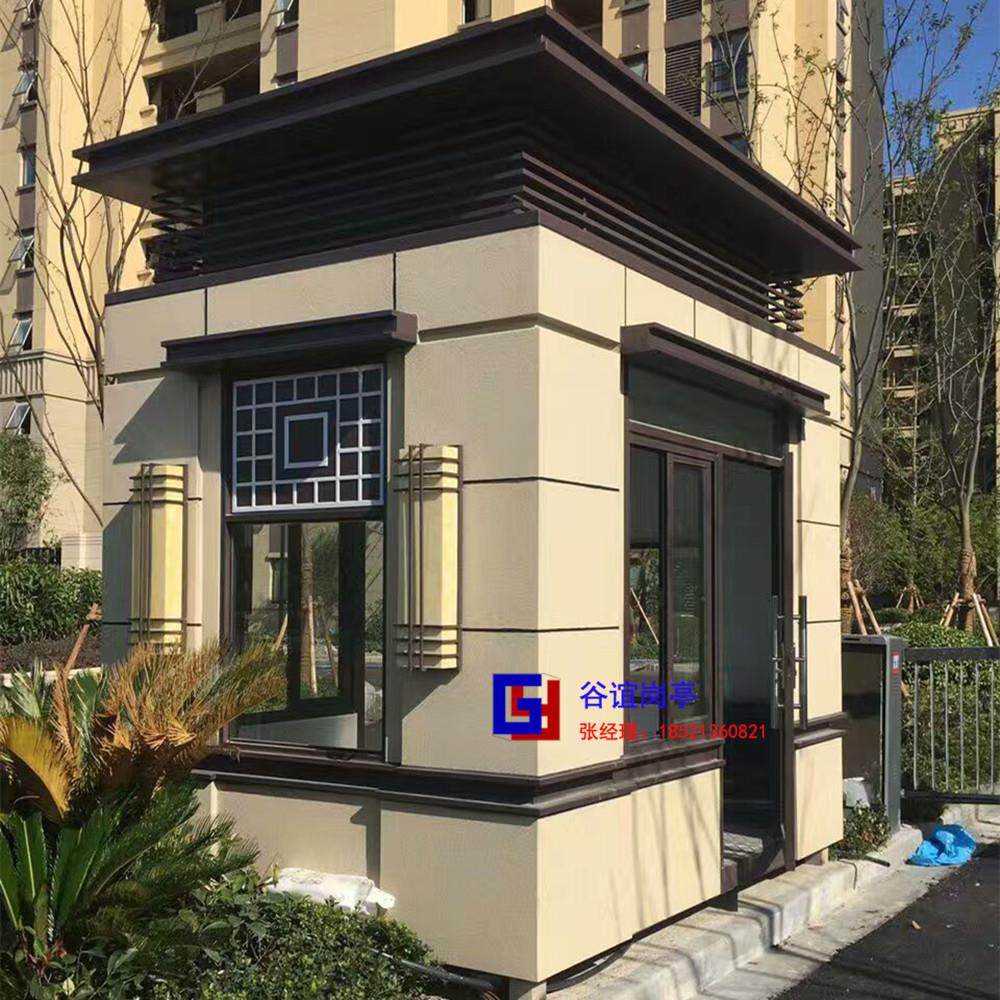 成品门卫室 上海真石漆保安岗亭 保安门卫室厂家直销,基础建材,轻钢别墅,淘宝优惠券,粉丝福利购,淘宝优惠卷