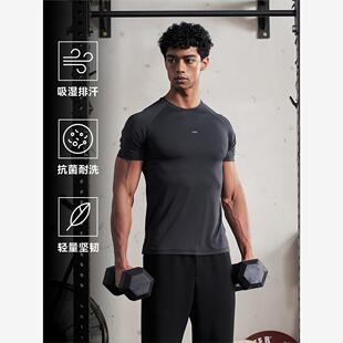 Pumpplus抗菌速干健身运动短袖t恤男士透气紧身训练服夏季