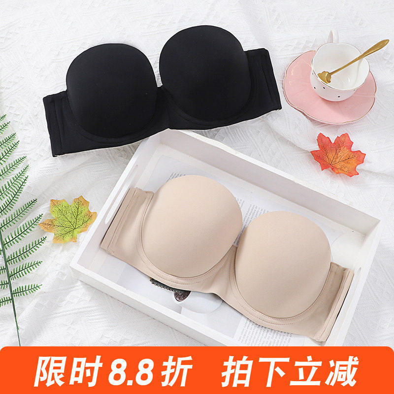 无肩带内衣大胸显小防下