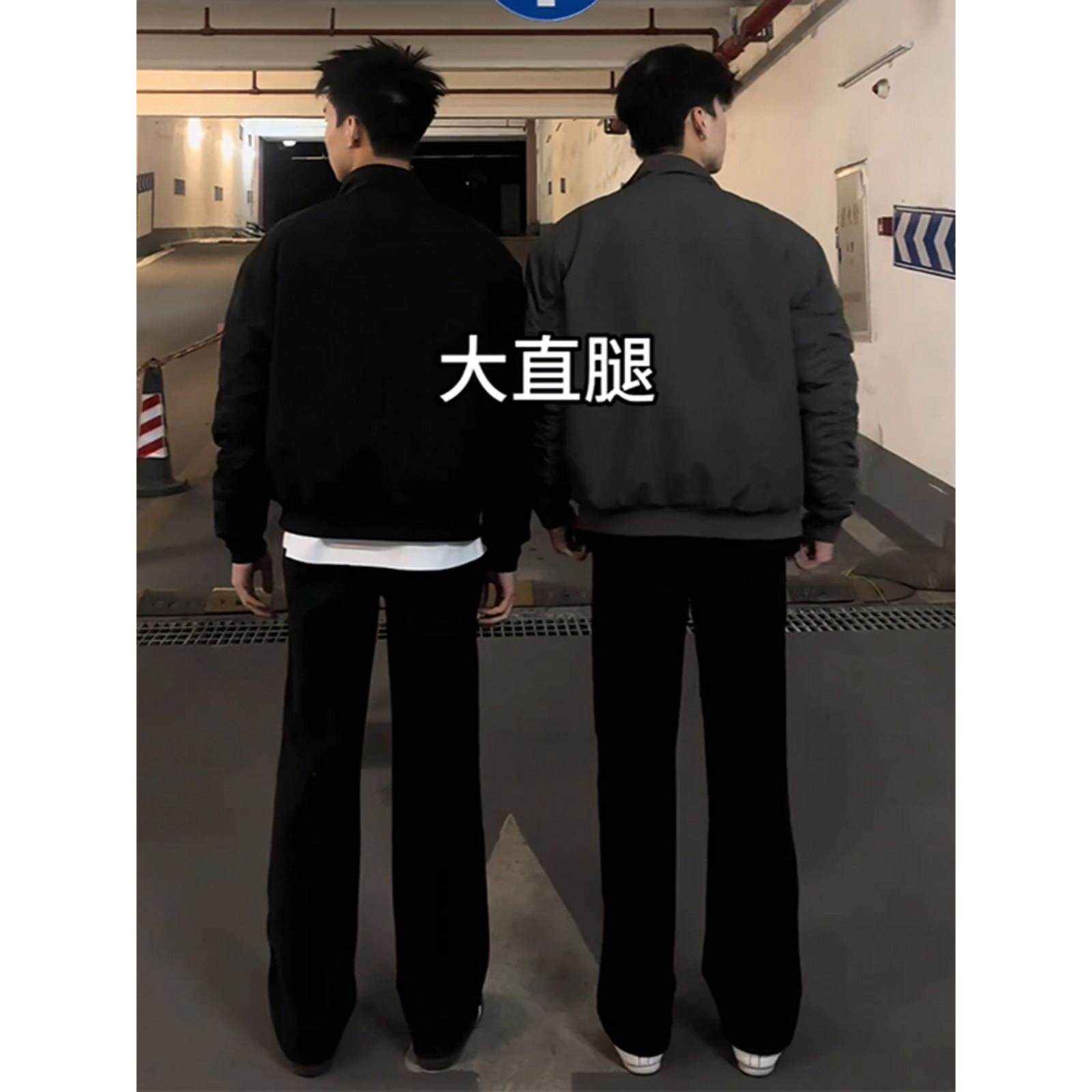 黑色cleanfit垂感直筒西