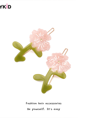 URRYKID花朵甜妹百搭气质刘海夹发卡碎发边夹高级感镶钻青蛙夹