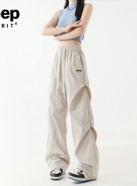 JEP工装裤女夏季新款冰丝轻薄登山伞兵阔腿裤防晒休闲 户外运动
