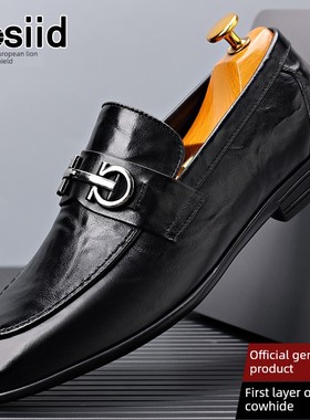 Oosiid欧狮盾男鞋2025新款头层牛皮舒适透气英伦风商务休闲皮鞋男