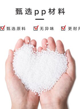 育才儿童防滑摇摇j矮凳塑料卡通陪读圆凳客厅换鞋小凳子浴室扭扭
