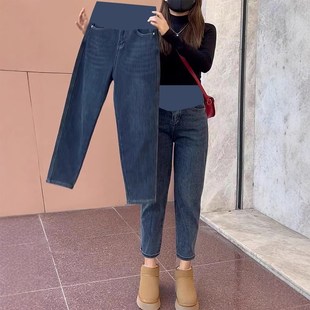 小个子宽松哈伦老爹萝卜裤 加绒加厚八分裤 托腹 秋冬新款 孕妇牛仔裤