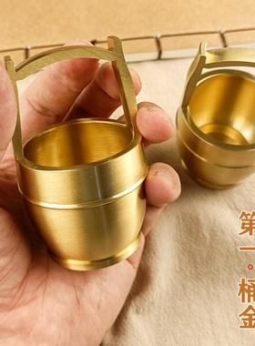 黄铜摆件一桶江山金水桶铜缸复古创意办公室酒柜家居钥匙收纳装饰