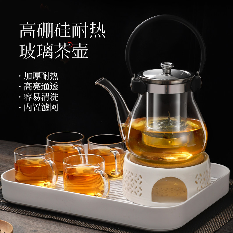 玻璃茶壶商用餐厅酒楼茶庄耐高温提梁壶带不锈钢茶漏茶盘加热炉座