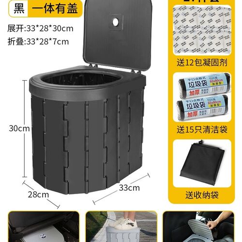 户外移动车载便携式防臭厕所大人房车移动自驾游露营帐篷折叠马桶