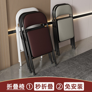 简易折叠凳子塑料凳家用现代简约备用椅子便携宿R舍靠背椅摆摊坐