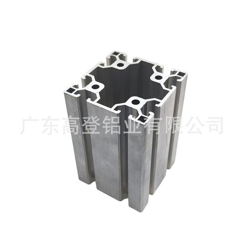 3030工业流水线铝型材机械设备导轨铝合金支架定制开模专业现货加