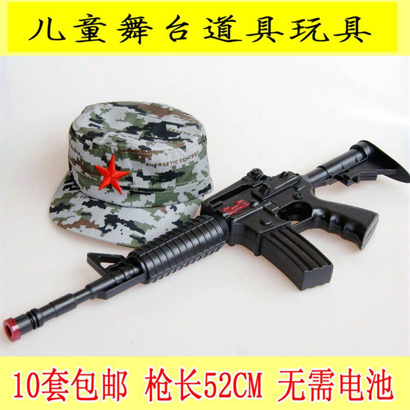 火石枪玩具冲锋枪幼儿舞台道具表演用品玩具枪儿童小玩具80后怀旧图片