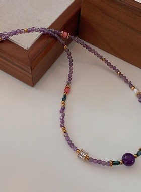 紫水晶项链新款2024爆款紫玉髓吊坠锁骨链女高级感串珠天然石颈链