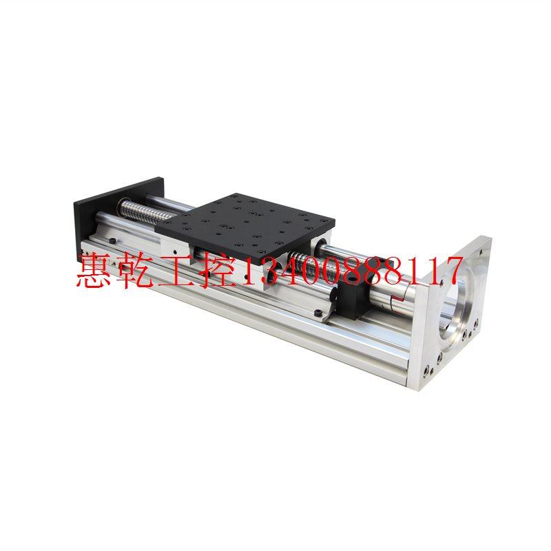 现货议价重型双块光轴滚珠丝杆直线导轨滑台轨模组配8Q6/110/130