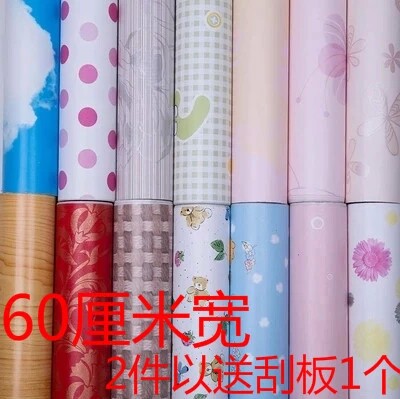 50米墙纸自粘防水防潮温馨卧室房间客厅背景墙壁纸家用自贴田园