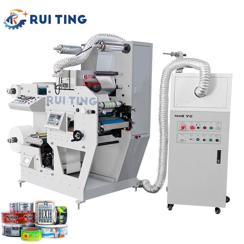 UV上光油单色印刷机 1色 商标烫金镭射膜印刷机 画册目录册印刷机,机械设备,印刷设备,淘宝优惠券,粉丝福利购,淘宝优惠卷