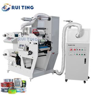 UV上光油单色印刷机 1色 商标烫金镭射膜印刷机 画册目录册印刷机