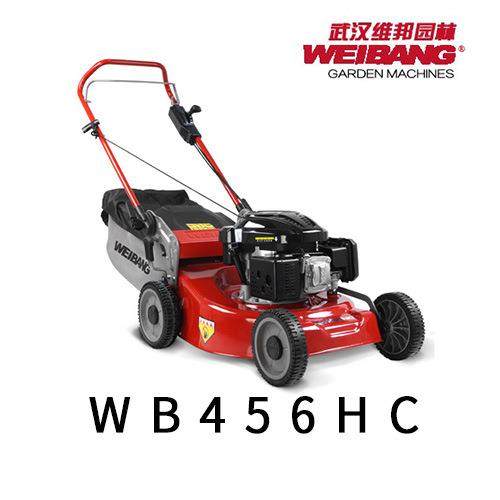 45cm维邦割草机18英寸汽油草坪机手推式草坪修剪机推草机除草机,农机/农具/农膜,割灌机/割草机/油锯,淘宝优惠券,粉丝福利购,淘宝优惠卷