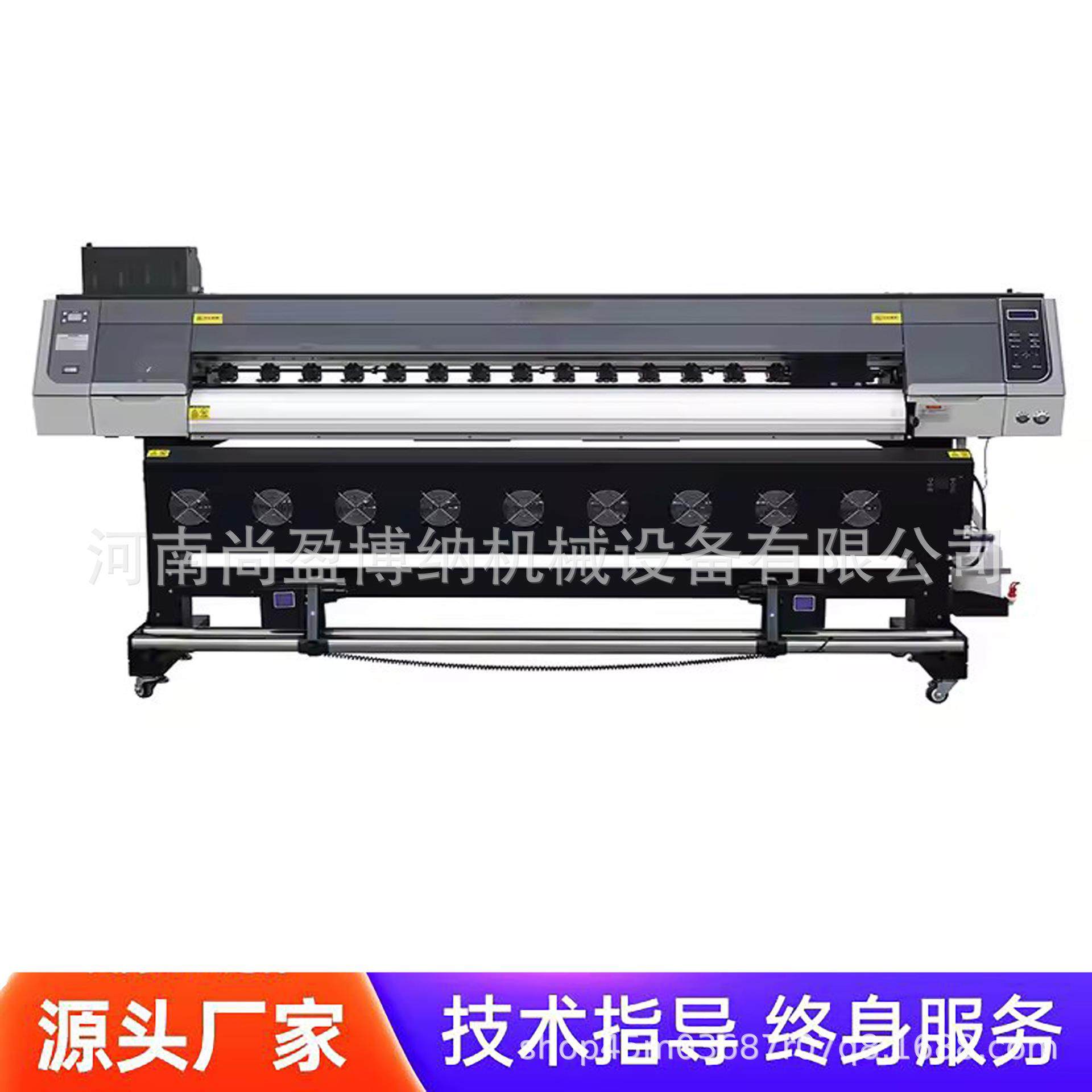 喷绘布横幅数码打印机 帆布画UV打印机 1.6米宽幅数字油画打印机,机械设备,印刷设备,淘宝优惠券,粉丝福利购,淘宝优惠卷