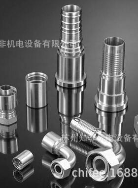 德国HANSA-FLEX汉萨SKF16HL5快速接头TNW08HL测压接头TNW04HL现货