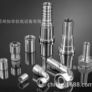 德国HANSA-FLEX汉萨SKF16HL5快速接头TNW08HL测压接头TNW04HL现货