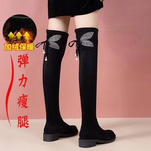 卓寺尼过膝长筒靴女软底加绒弹力靴2023秋冬新款网红粗跟高筒靴子