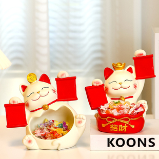 小众喜气招财猫收钱二维码摆件饭店餐厅酒店前Q台财源滚滚装饰摆