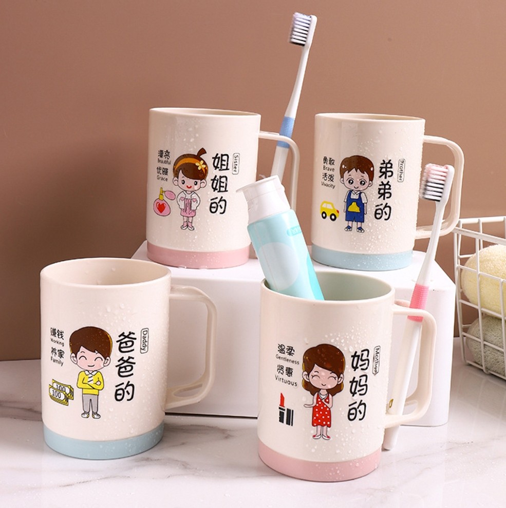 亲子漱口杯可爱刷牙杯牙缸儿童牙杯家用一家五口家庭套装洗漱杯子,家庭/个人清洁工具,洗漱杯,淘宝优惠券,粉丝福利购,淘宝优惠卷