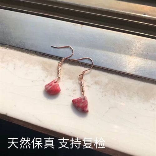 天然原矿朱砂鸡血耳环 原石原矿朱砂耳坠