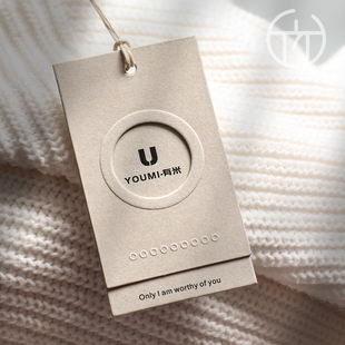 2023新款服装店吊牌定制衣服挂牌定做标签挂卡印刷简约轻奢风免费