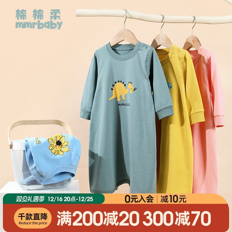 宝宝睡袍秋冬婴儿连体睡衣纯棉护肚春秋男女幼儿睡袋长袖小童睡裙