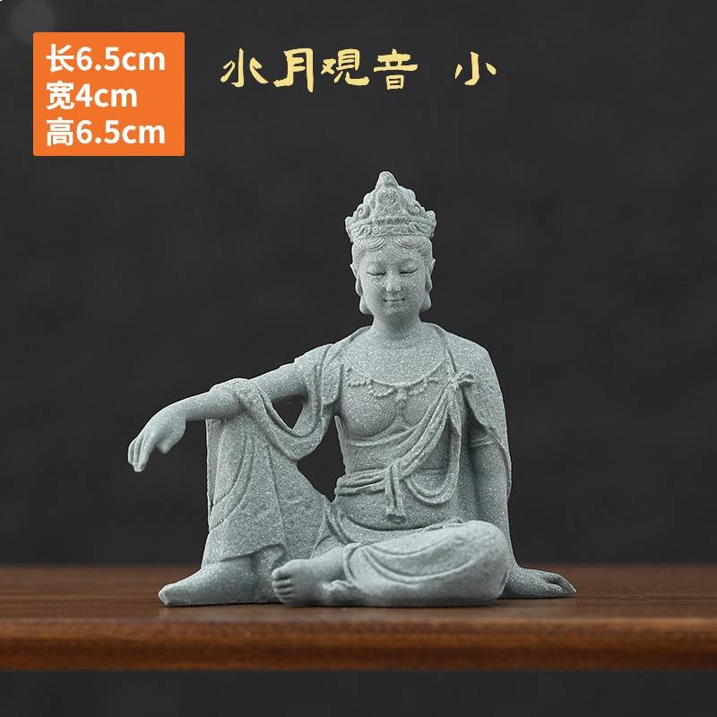 仿青石摆件水月观音盆栽园艺装饰鱼缸假山石枯木微景观造景工艺品