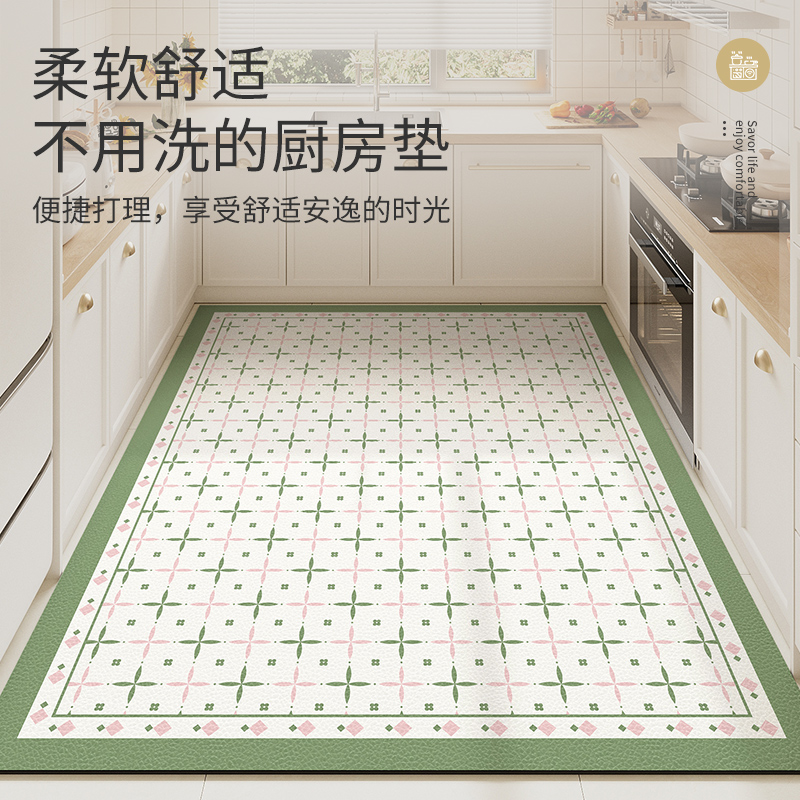 厨房地垫防滑防油可擦免洗厨房地毯满铺pvc地垫加厚门口耐脏脚垫
