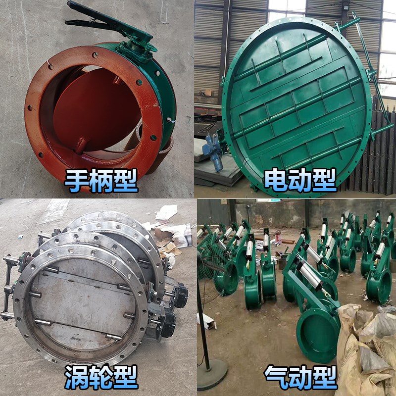 气动通风蝶阀除i尘烟气直径400管道碟阀不锈钢600调节阀耐高温风