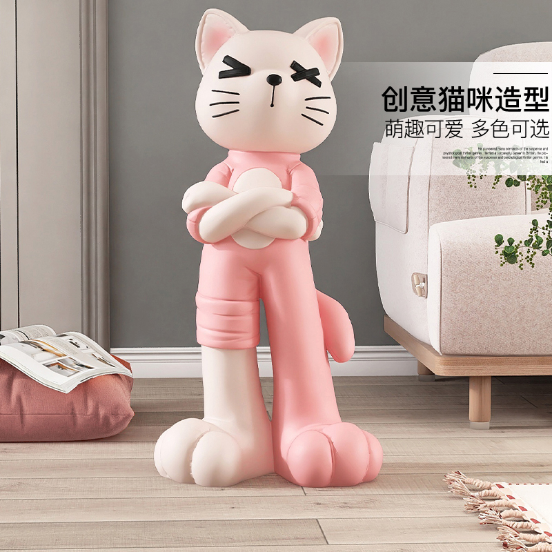 大型卡通潮玩猫咪客厅落地摆件家居饰品电视柜沙发旁生日乔迁礼物