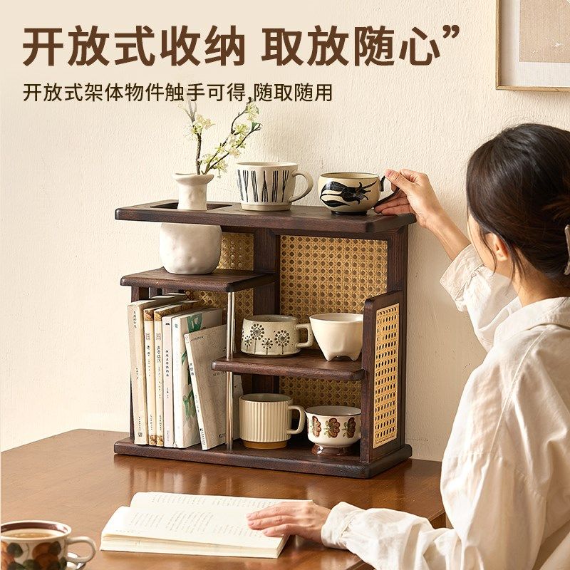 实木置物架收纳柜桌面博古架咖啡水杯茶具茶杯客餐厅中式藤编架子