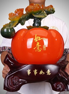 招财柿子摆件事事如意客厅玄关电视柜酒柜装饰搬新家乔迁之喜礼物