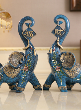 大象摆饰一对招财风水象工艺礼品摆饰乔迁礼品欧式家居装饰品电视