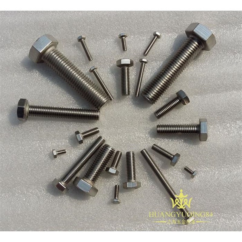 DIN933百件价10*1660mm3-04不锈钢外六角全牙螺栓六V角螺丝304新