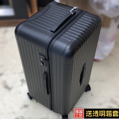 32寸超大容量行李箱女超轻加厚运动款大号旅行箱28寸拉杆箱男30寸