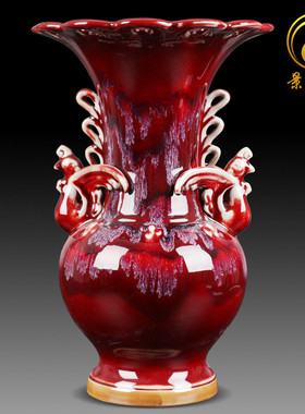 陶瓷器花瓶凤尊j窑变红色钧瓷插花器家居客厅装饰品酒柜工艺品摆