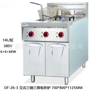 西式 炸鸡腿油炸锅 快餐设备双缸电热炸炉 三缸三筛电炸炉 商用立式