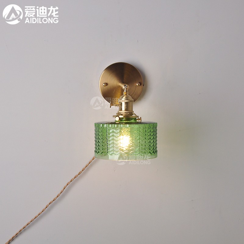 日式复古简约黄铜壁灯现代北欧床头壁灯阳台民宿租房插头款小吊灯