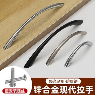 304不锈钢现代简约衣柜柜门拉手欧式 抽屉橱柜黑色实心门把手手柄