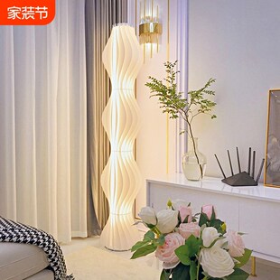草裙灯2025年新n款落地灯客厅艺术卧室沙发旁边摆件氛围灯北欧白