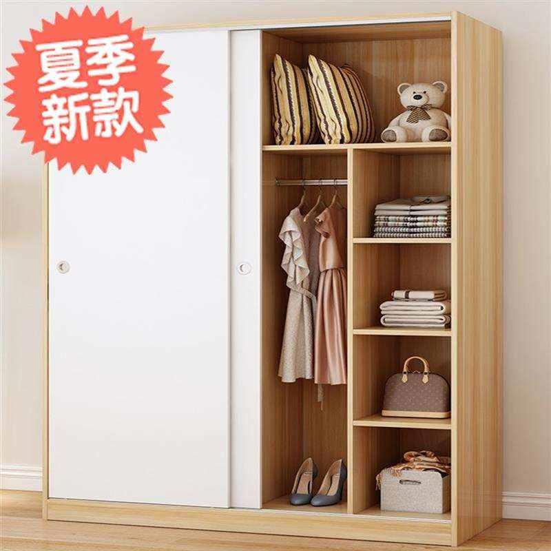 一米二推拉j门衣柜1.2m宽120现代1米2简约H1.6简易80cm长1.4移门