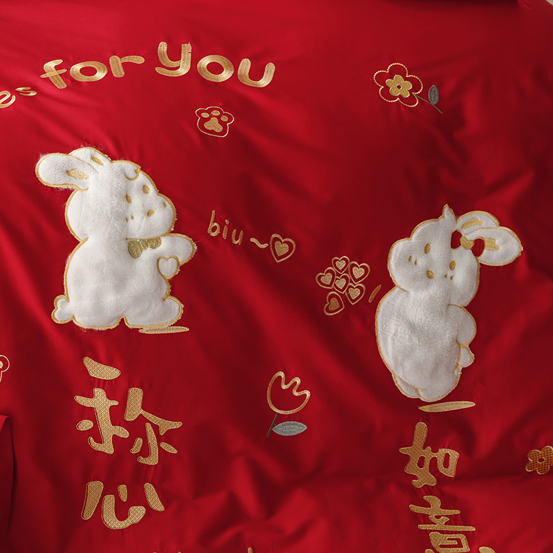 婚庆可爱兔刺绣红色四件套纯棉结婚喜被全棉被套床单Y新婚床上用