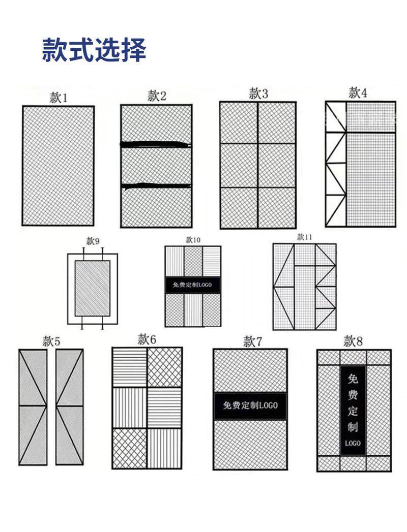 厂家菱形网片铁网防护围栏定做铁艺屏风隔断工业风悬吊式天花板网