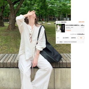 法式白色棉麻e长袖睡衣女夏季2024新款大码休闲长裤家居服套装外