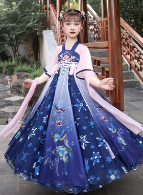 汉服女童夏季古装中国风儿童古风唐装襦裙夏超仙小女孩连衣裙夏款